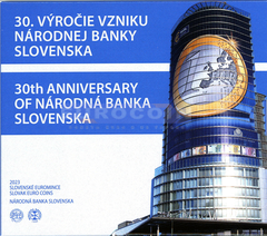 Словакия Набор Евро 2023 Народный банк Словакии BU (8 монет)