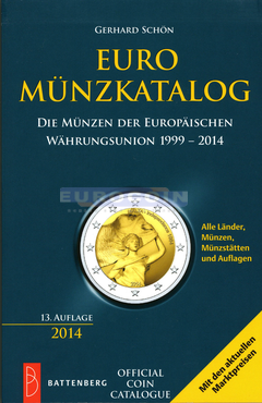 Каталог евро монет 2014