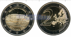 Хорватия 2 евро 2025 Амфитеатр Пулы