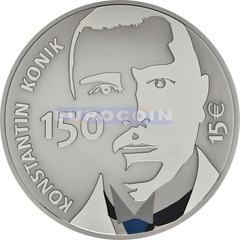 Эстония 15 Евро 2023 Константин Коник