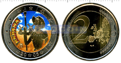 Испания 2 евро 2005 Дон-Кихот (C) II