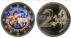 Словакия 2 евро 2026 Тренчин (C)