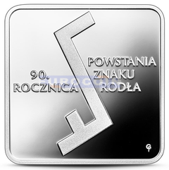 Польша 10 злотых 2022 Родло