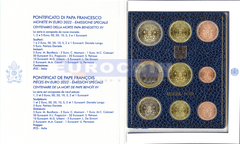 Ватикан набор евро 2022 (9 монет)