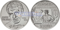 Словакия 10 евро 2024 Йозеф Кронер