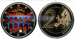 Испания 2 евро 2016 Сеговия (C)