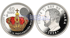 Испания 40 евро 2024 Король Филипп VI