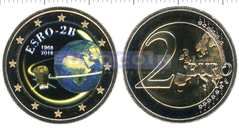 Бельгия 2 евро 2018 Спутник ESRO-2B (C)