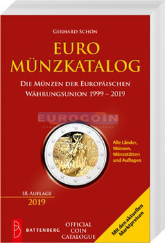 Каталог евро монет 2019