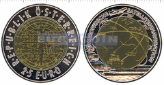 Австрия 25 евро 2006 Спутниковая навигация