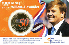Нидерланды 50 центов 2017 Оранжевая