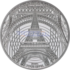 Франция 10 Евро 2024 Эйфелева башня