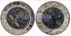 Австрия 25 евро 2015 Космология