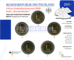 Германия 2 евро 2008 Гамбург (A,D,F,G,J) BU