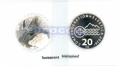 Швейцария 20 франков 2026 Женевское озеро