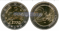 Греция 2 евро 2002 Регулярная