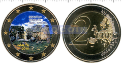 Мальта 2 евро 2016 Джгантия (C)