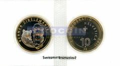 Швейцария 10 франков 2011 Луковый рынок