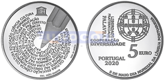 Португалия 5 евро 2020 Португальский язык PROOF