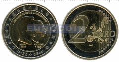 Люксембург 2 евро 2005 Династия