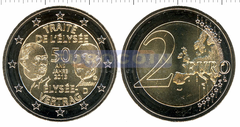 Германия 2 евро 2013 Елисейский договор