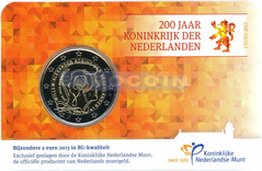 Нидерланды 2 евро 2013, 200 лет Королевству Нидерландов BU