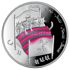 Латвия 5 евро 2015 Пять Котов