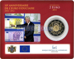 Люксембург 2 евро 2012, 10 лет евро BU