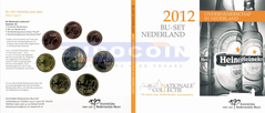 Нидерланды набор евро 2012 BU (9 монет) 