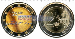 Словения 2 евро 2016 Независимость (C)