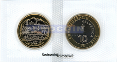 Швейцария 10 франков 2015 Альпабцуг