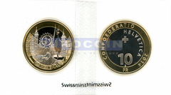 Швейцария 10 франков 2014 Ганзабхаует