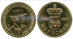 Дания 20 крон 1990, 50 лет Маргрете II