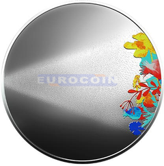 Латвия 5 евро 2021 «Чудо монета»