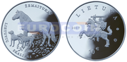 Литва 10 евро 2017 Литовская собака и лошадь