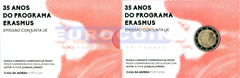 Португалия 2 евро 2022, 35 лет Программе ERASMUS PROOF