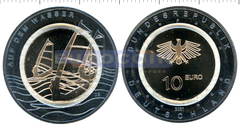 Германия 10 евро 2021 «На воде»