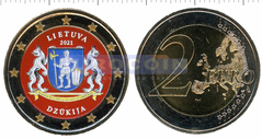 Литва 2 евро 2021 Дзукия (C)