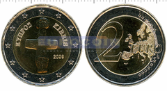 Кипр 2 евро 2009 Регулярная