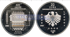 Германия 20 евро 2023 Вильгельм Шиккард