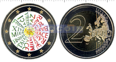 Португалия 2 евро 2023 Мир (C)