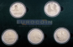 Люксембург набор 5 x 2 евро с 2016 по 2018 PROOF