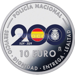 Испания 10 евро 2024 Национальная полиция