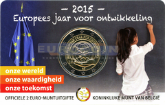 Бельгия 2 евро 2015 Европейский года развития BU