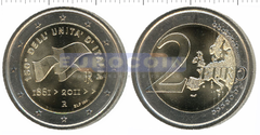 Италия 2 евро 2011, 150 лет объединения Италии