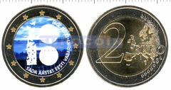 Эстония 2 евро 2018, 100 лет Республике (C)
