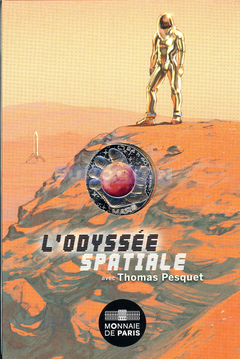 Франция 10 Евро 2025 Марс UNC