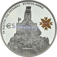 Кипр 5 евро 2026 Замок Королевы Ригены