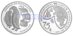 Португалия 7,5 евро 2020 Магелланов пролив PROOF