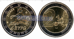 Греция 2 евро 2005 Регулярная